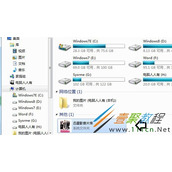 Win7系统电脑如何删除迅雷影音片库