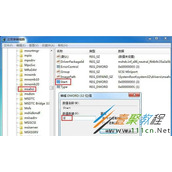 Win7系统电脑使用AHCI硬盘模式开机会蓝屏的解决方法