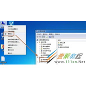 电脑新加装的硬盘在Win7系统上识别不到的解决方法