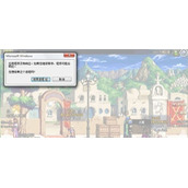 win7系统电脑玩DNF窗口无响应解决方法