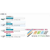 Win7删除文件提示文件名目录名或卷标语法不正确怎么解决