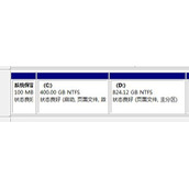 win7系统盘扩容内存识别