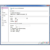 Onenote复制的文章字体如何快速统一
