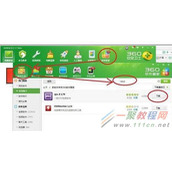 如何查看CPUZ中的内存条频率？内存条频率查看的方法