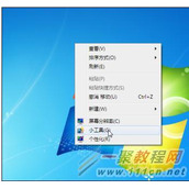 怎么查看win7系统内存占用数据？内存占用数据的查看方法