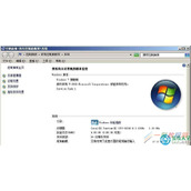 如何解决win7开机之后变成xp系统的问题？