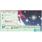 如何解决Win7系统右下角喇叭图标不见了的问题？
