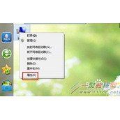 怎么还原win7系统？win7系统还原设置方法