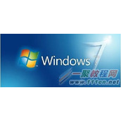 如何设置win7笔记本上的wifi热点？