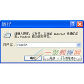 xp系统无法识别光驱怎么办？xp系统无法识别光驱如何处理