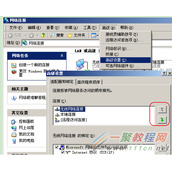 xp系统同时连接内网和外网怎么设置