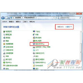 Win7电脑鼠标指针怎么更换 Win7电脑鼠标指针更换方法