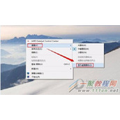 Win7桌面图标不见了怎么办 Win7显示桌面图标方法