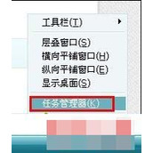 win7系统鼠标突然不动了怎么办 Win7系统电脑鼠标突然间不动的原因和解决方法