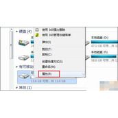 Win7怎么加快U盘传输速度？Win7提高U盘传输速度的方法