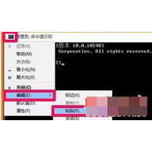 win7系统运行程序软件时弹出360se.exe损坏图像窗口的解决方法图文教程