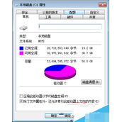win7复制粘贴快捷键不能用了怎么办 电脑突然不能粘贴复制的原因
