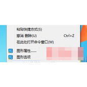 win7玩游戏屏幕经常一闪一闪怎么办 win7系统玩游戏屏幕经常闪屏的解决方法