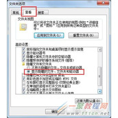 Win7系统打开CDR文件是空白的完美解决方案