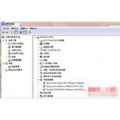 win7系统共享无线wifi提示错误1203的两种解决方法图文教程