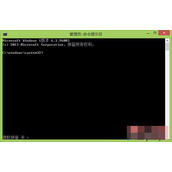 win7如何进入或退出测试模式 win7系统进入和退出测试模式的方法图文教程