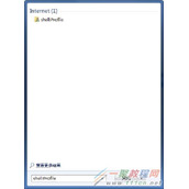 Win7下常用shell命令解析