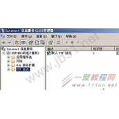 Win7系统怎么访问FTP服务器?Win7访问FTP服务器图文教程