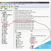 怎么通过硬刷BIOS激活win7？win7系统不用激活码用硬刷激活的方法