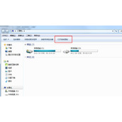 win7系统开机密码怎么取消 win7系统开机密码取消方法