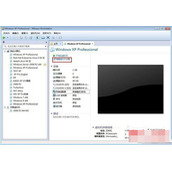 win7系统vmware虚拟机怎么修改mac地址