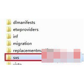 Win7系统无法安装.net Framework提示错误代码0x800f0906的解决方法图文教程