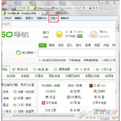 Win7如何取消禁用加载项？Win7取消禁用加载项的方法