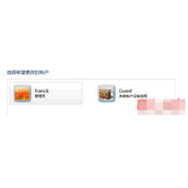 win7共享打印机访问不了怎么办 win7系统共享打印机访问不了的两种原因及解决方法