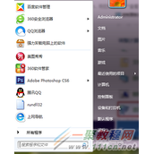 win7系统64位安装打印机的方法