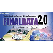 XP系统下Finaldata的使用方法