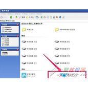 WinXP系统电脑光驱图标没有了怎么办？WinXP系统电脑光驱图标没有了找回方法