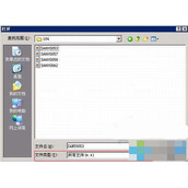 XP系统如何使用Media Player浏览图片  XP系统使用Media Player浏览图片方法