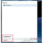 Win7系统IE浏览器中毒怎么办  Win7系统IE浏览器中毒该如何解决