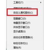 Win7右下角时间不见了怎么办？Win7右下角时间不显示的解决方法