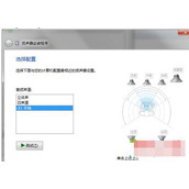 win7怎么设置tplink路由器  win7设置tplink路由器的图文教程