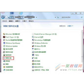 Win7怎么打开磁盘管理？win7打开磁盘管理的方法