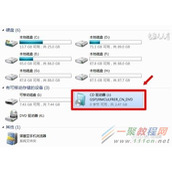 ISO系统安装盘安装gho镜像文件的方法分享