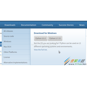 Windows 7下Python Web环境搭建图文教程