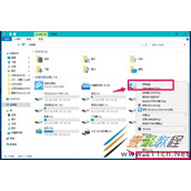 windows.old不能删除解决方法