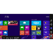 win8电脑关机方法介绍
