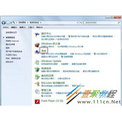 Win7系统盗版软件受害者问题解决