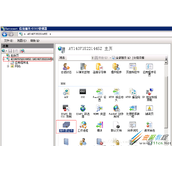 IIS7.5 服务器证书安装配置指南