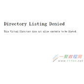 IIS6、IIS7.5设置网站默认首页方法(Directory Listing Denied)
