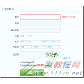 浅谈Action+Service +Dao 功能