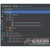 NDK的debug环境怎么配置
